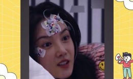 陈小纭爆料害羞视频,真实不做作