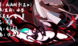 鬼母动漫全集在线观看,动漫全集在线观看，惊悚悬疑，揭秘生死轮回之谜