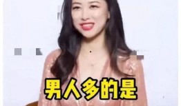 娱乐圈吃瓜爆料滤镜,滤镜下的真实爆料，一探明星幕后生活