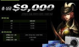 王者世界爆料视频,揭秘神秘爆料，带你领略游戏新篇章