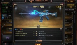 先遣服最新爆料武器,神秘武器震撼登场，性能解析与实战前瞻